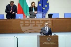 Народно събрание - извънредно заседание -  Николай Найденов - клетва 