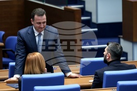 Народно събрание - извънредно заседание