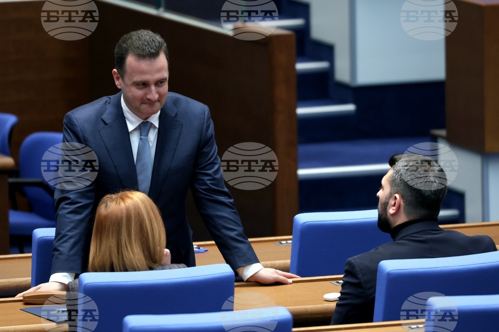 Народно събрание - извънредно заседание