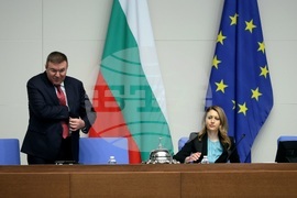 Народно събрание - извънредно заседание