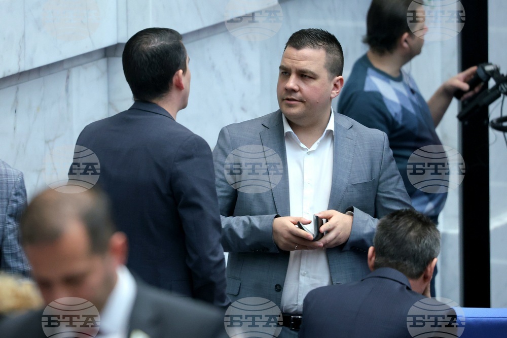 Народно събрание - извънредно заседание