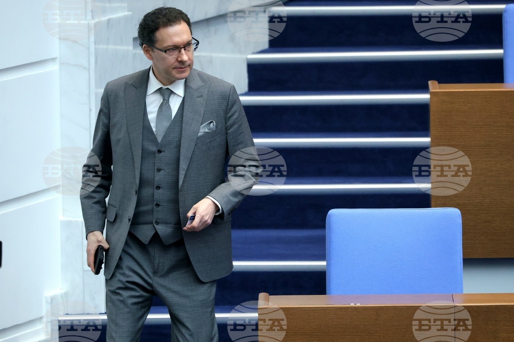 Народно събрание - извънредно заседание