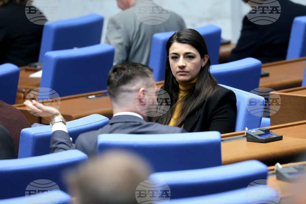 Народно събрание - извънредно заседание