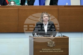 Народно събрание - извънредно заседание