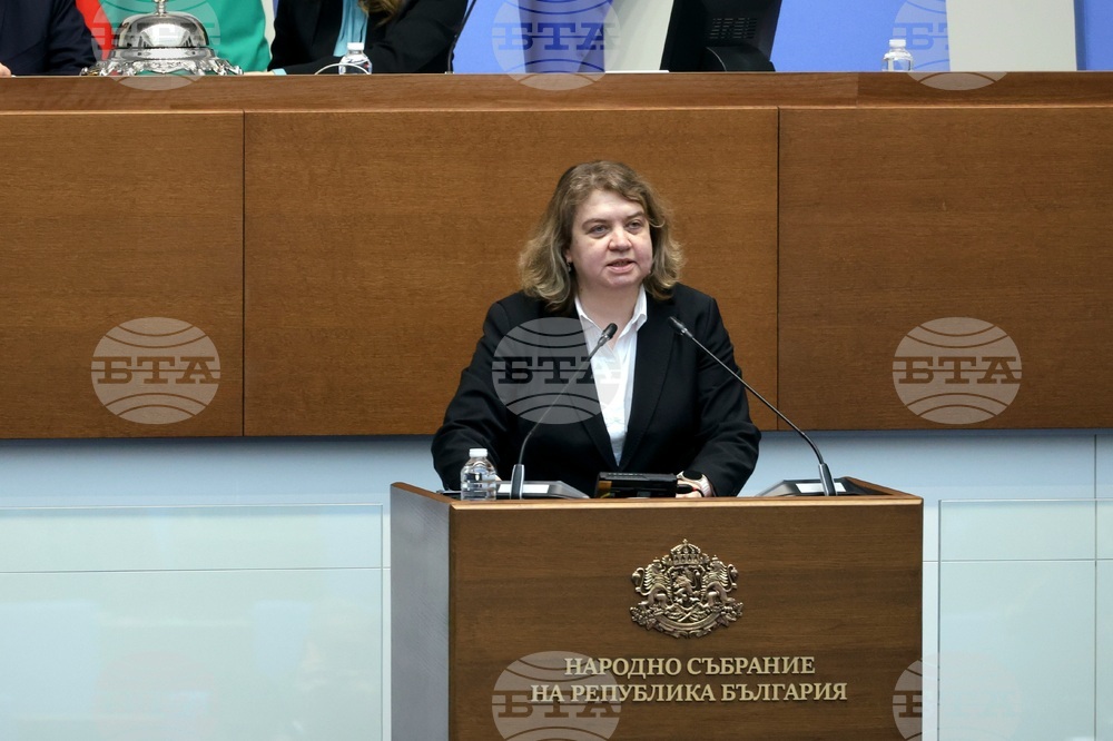 Народно събрание - извънредно заседание