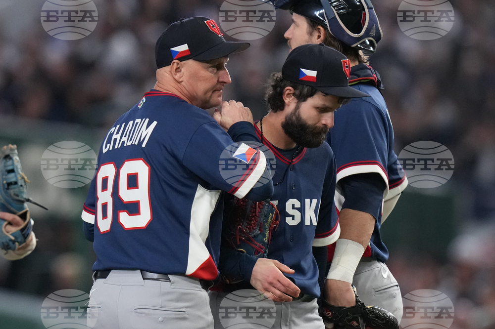 WBC Japan Czech Republic Baseball