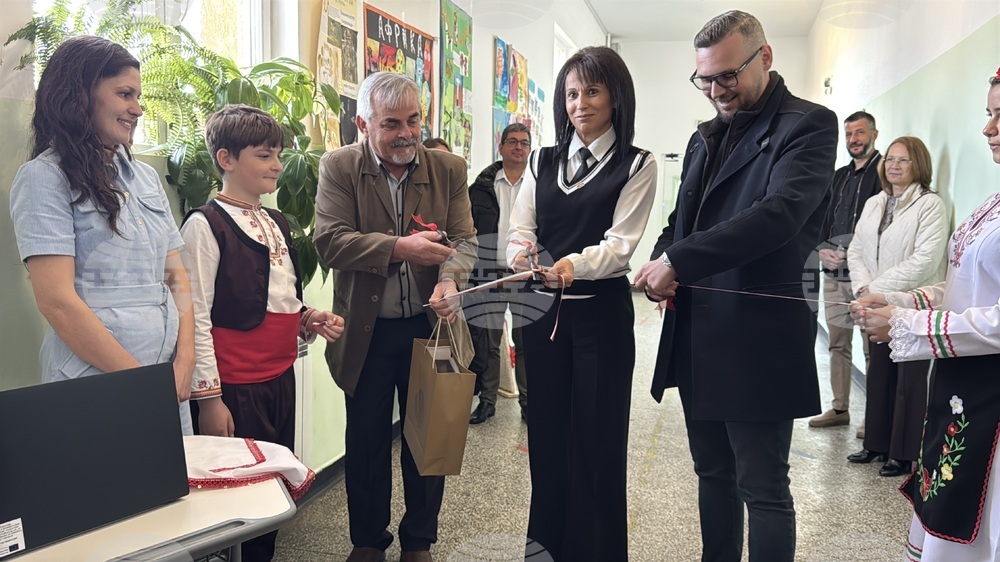 Село Овощник - училище - аудиовизуално студио - откриване