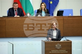 Народно събрание - извънредно заседание