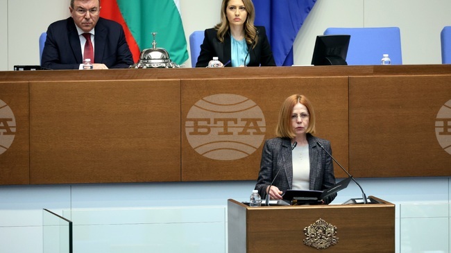 GERB-UDF Highlights Moral Courage of Holocaust Rescuers