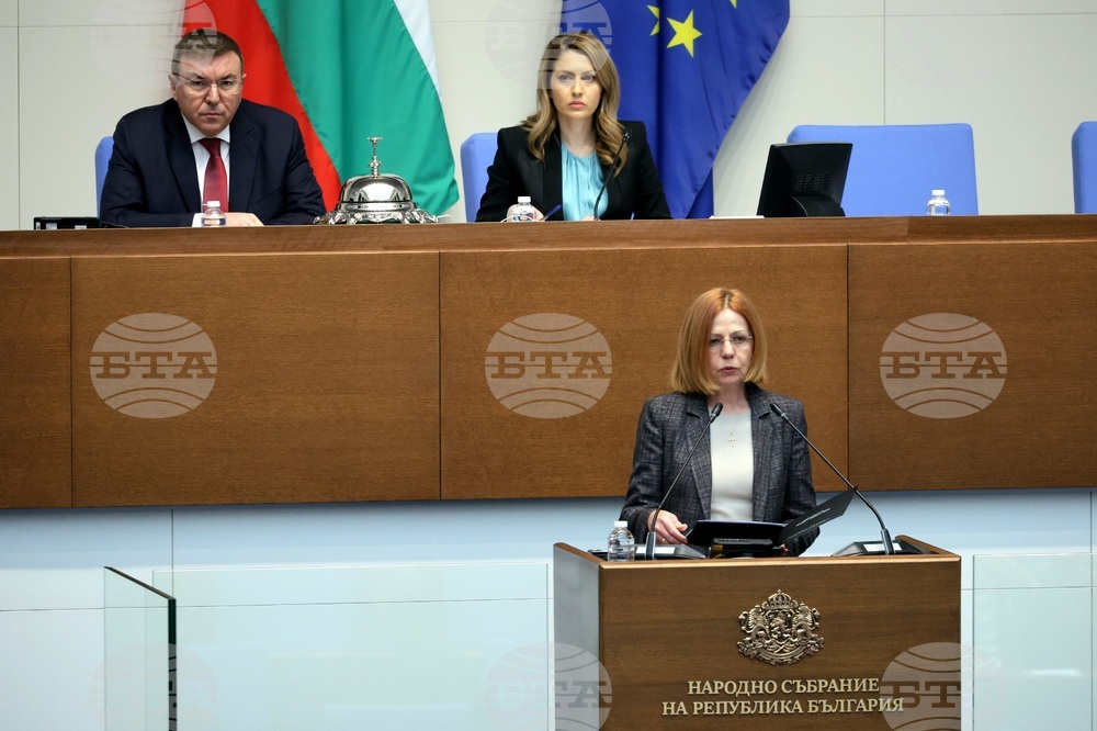 GERB-UDF Highlights Moral Courage of Holocaust Rescuers