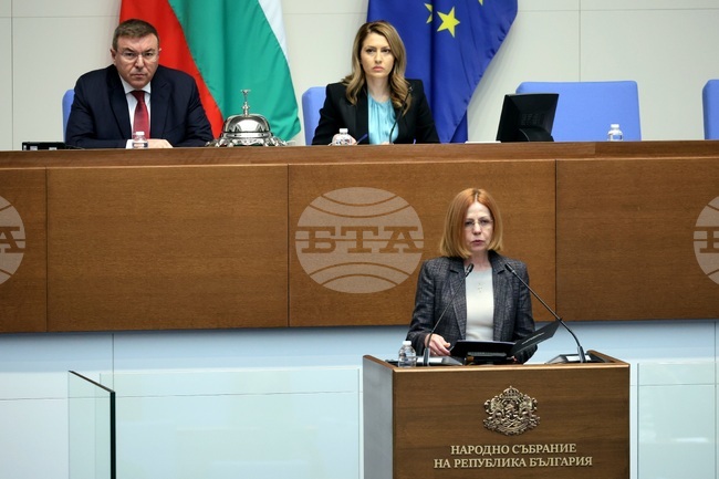 GERB-UDF Highlights Moral Courage of Holocaust Rescuers