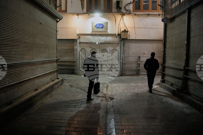 APTOPIX Iran US Israel