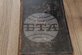 Търговище - Държавен архив-Търговище - Ден на отворените врати