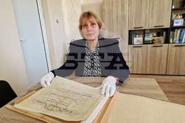 Търговище - Държавен архив-Търговище - Ден на отворените врати