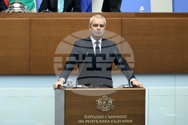 Народно събрание - извънредно заседание