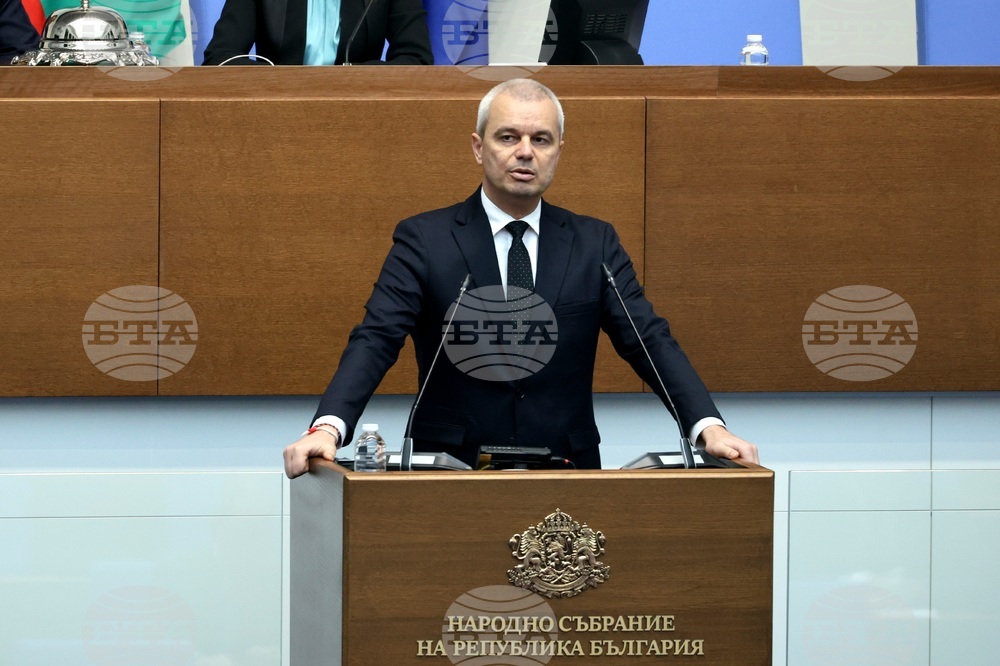 Народно събрание - извънредно заседание