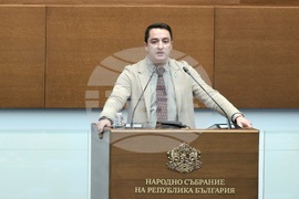 Народно събрание - извънредно заседание