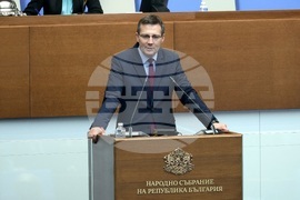 Народно събрание - извънредно заседание