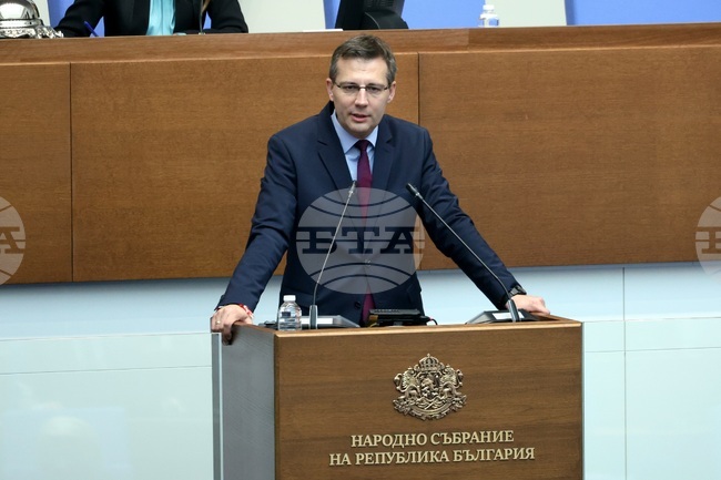 Days Like This Call for Humility, Saving of Bulgarian Jews One of Nation’s Greatest Feats, MRF - New Beginning Says