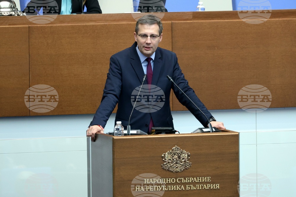 Народно събрание - извънредно заседание