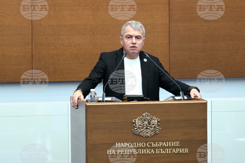 Народно събрание - извънредно заседание