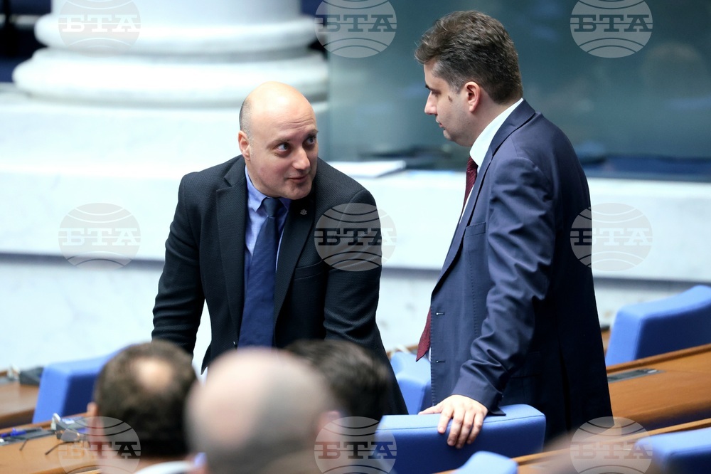 Democratic Bulgaria Urges Disciplinary Action against Sarafov before Resignation