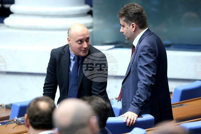 Democratic Bulgaria Urges Disciplinary Action against Sarafov before Resignation