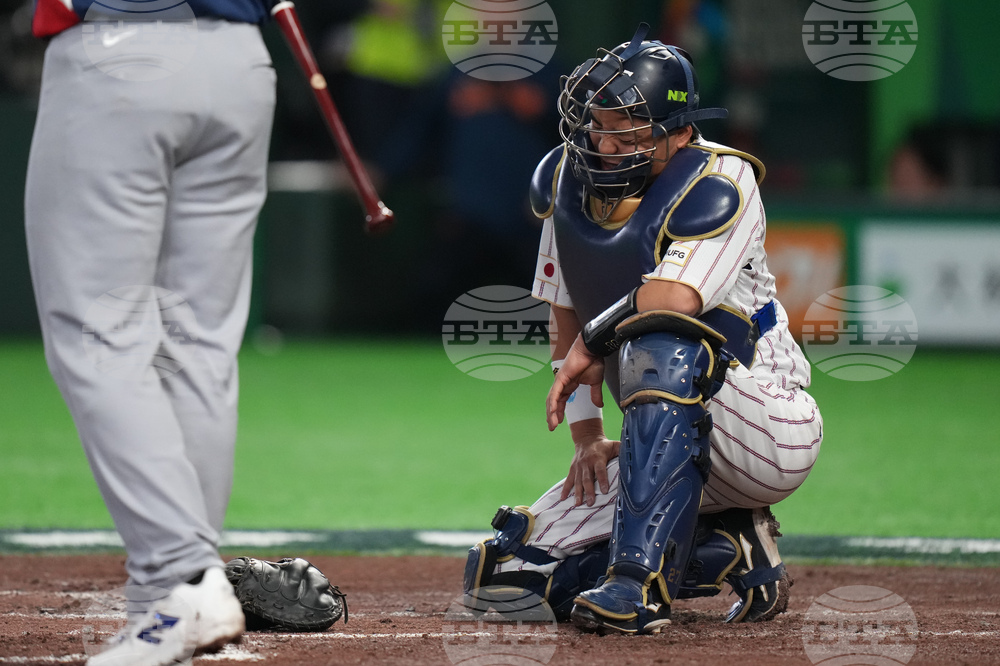 WBC Japan Czech Republic Baseball