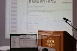 Министерство на електронното управление - машини за гласуване - номера