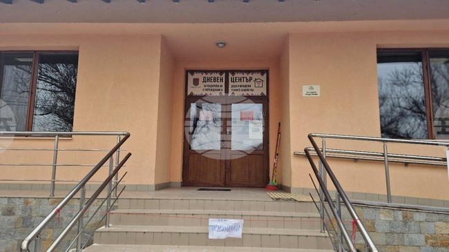 Проект в Троян осигурява подкрепа за над 200 деца и техните семейства