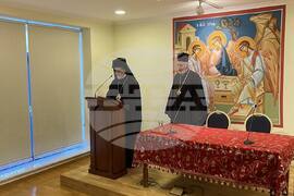 Белгия - Западно- и Средноевропейски митрополит Антоний - посещение