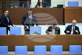 Народно събрание - извънредно заседание