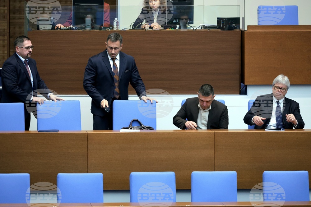 Народно събрание - извънредно заседание