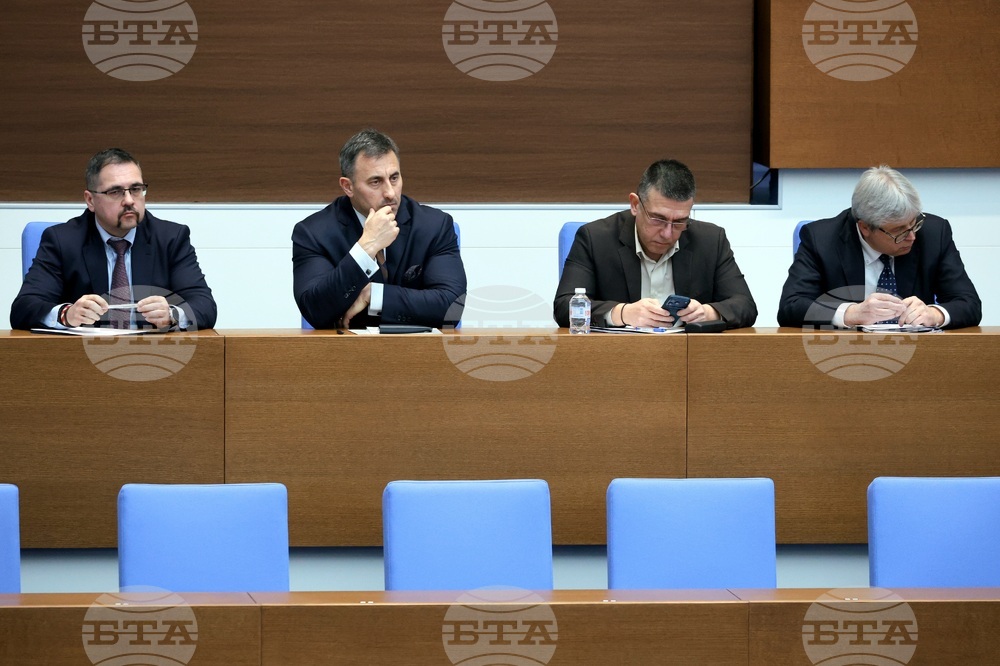 Народно събрание - извънредно заседание