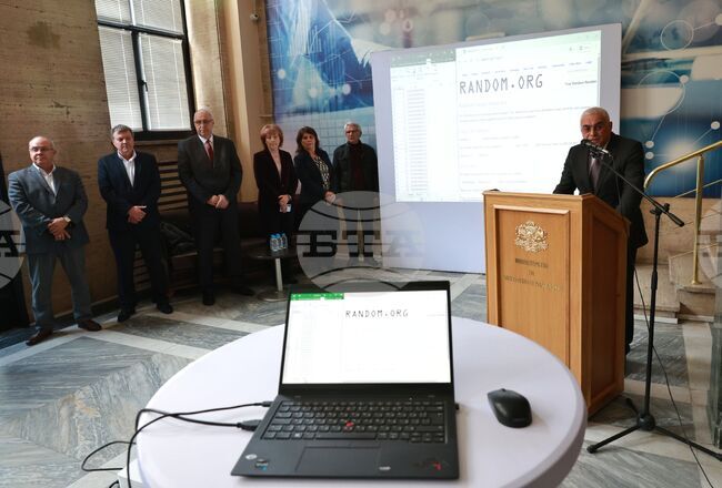 Министерство на електронното управление - машини за гласуване - номера 