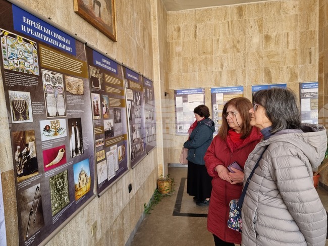 Изложба, посветена на спасяването на българските евреи, беше открита в Държавния архив в Монтана
