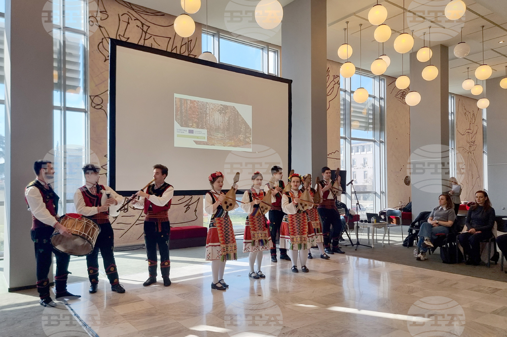 Стара Загора - Международна конференция по проекта TEXAD