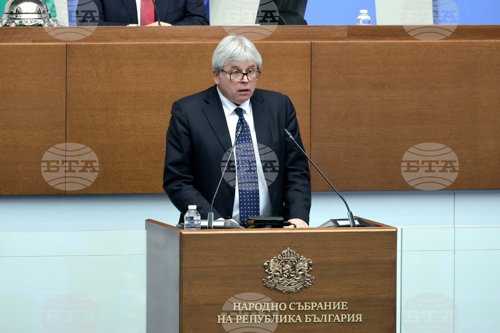 Народно събрание - извънредно заседание