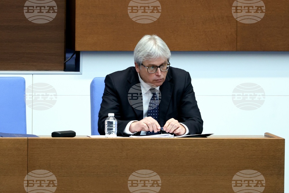 Народно събрание - извънредно заседание