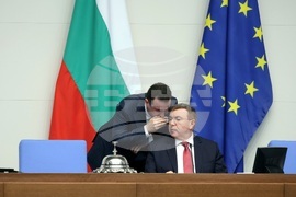 Народно събрание - извънредно заседание