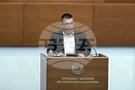 Народно събрание - извънредно заседание
