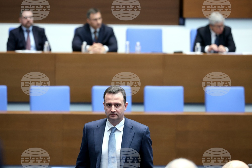 Народно събрание - извънредно заседание