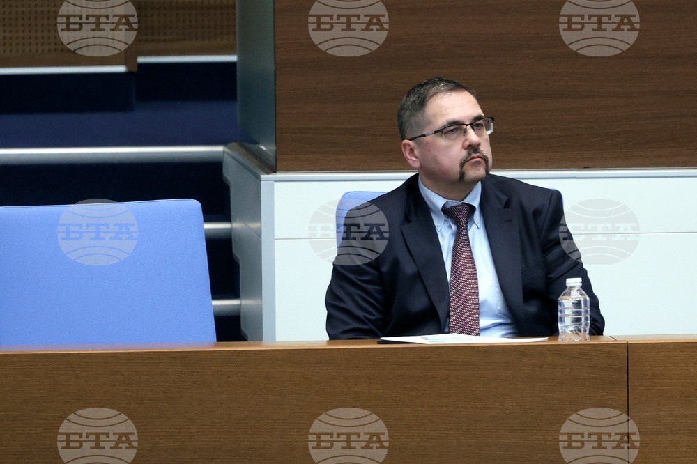 Народно събрание - извънредно заседание