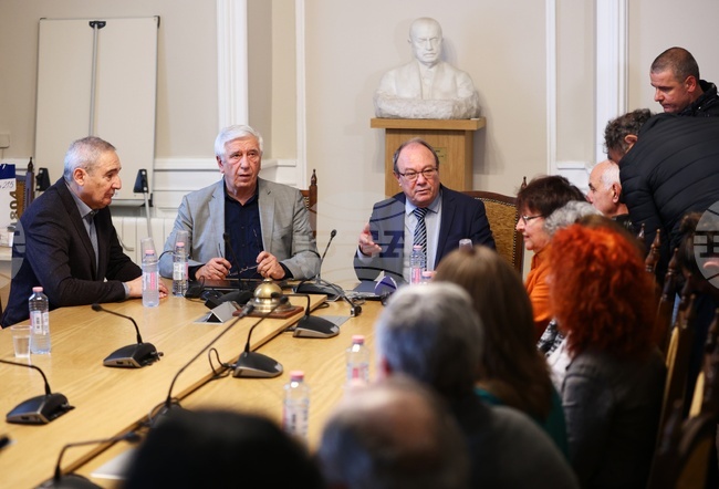 БАН - украински учени - среща