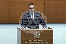 Народно събрание - извънредно заседание