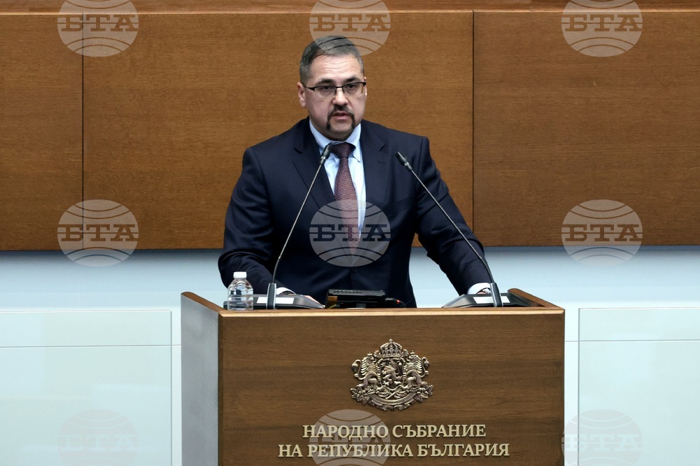 Народно събрание - извънредно заседание