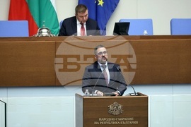 Народно събрание - извънредно заседание