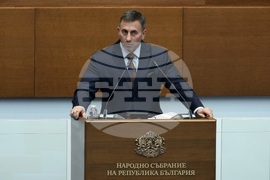 Народно събрание - извънредно заседание