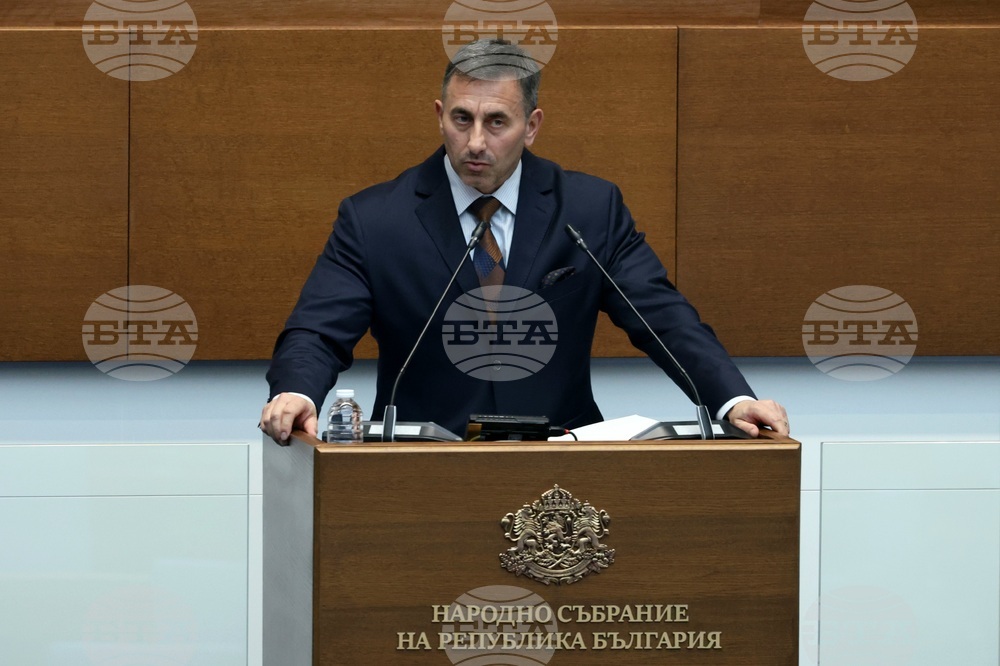 Народно събрание - извънредно заседание