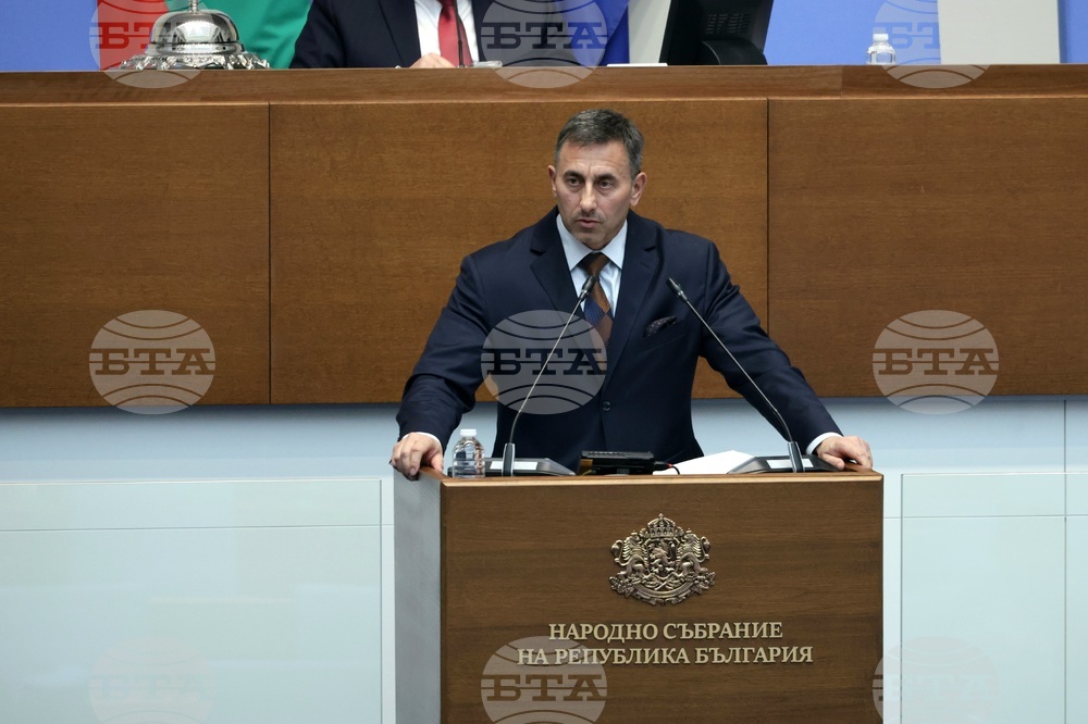 Народно събрание - извънредно заседание